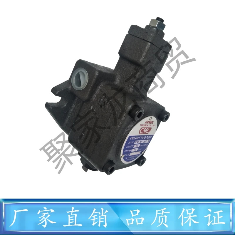 대만 Quanmao CML VCM-SF-12D 20D 30D 40D C B A-10 20 오일 펌프 베펌프