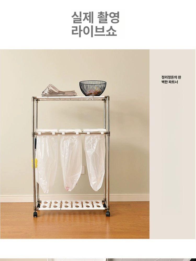 분리수거대 상업용 외부분리수거함 실외재활용분리수거함 분리수거장함 - 상세 이미지 5