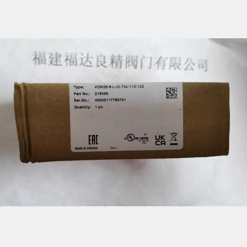 P  F Pepperl Fuchs 거리 측정 센서 VDM28-8-L-IO/73C/110/122