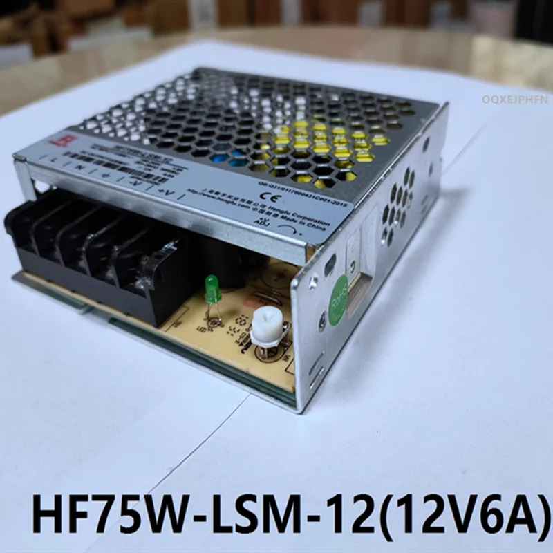 HENGFU 12V6A 75W HF75W-LSM-12새 원본 전원공급장치