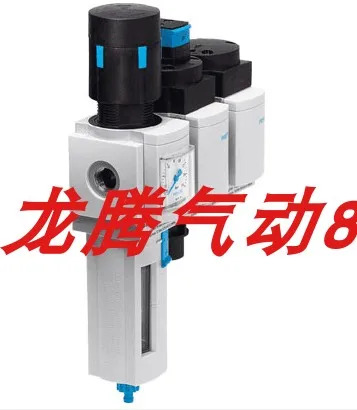 FESTO 유닛 MSB6-1/2 J2D1A1-WP 530224 신 오리지널