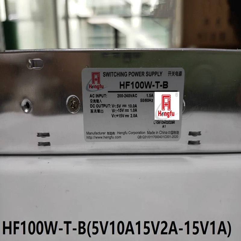 오리지널 전원공급장치 HENGFU 5V10A 15V2A -15V1A 100W HF100W-T-B 신