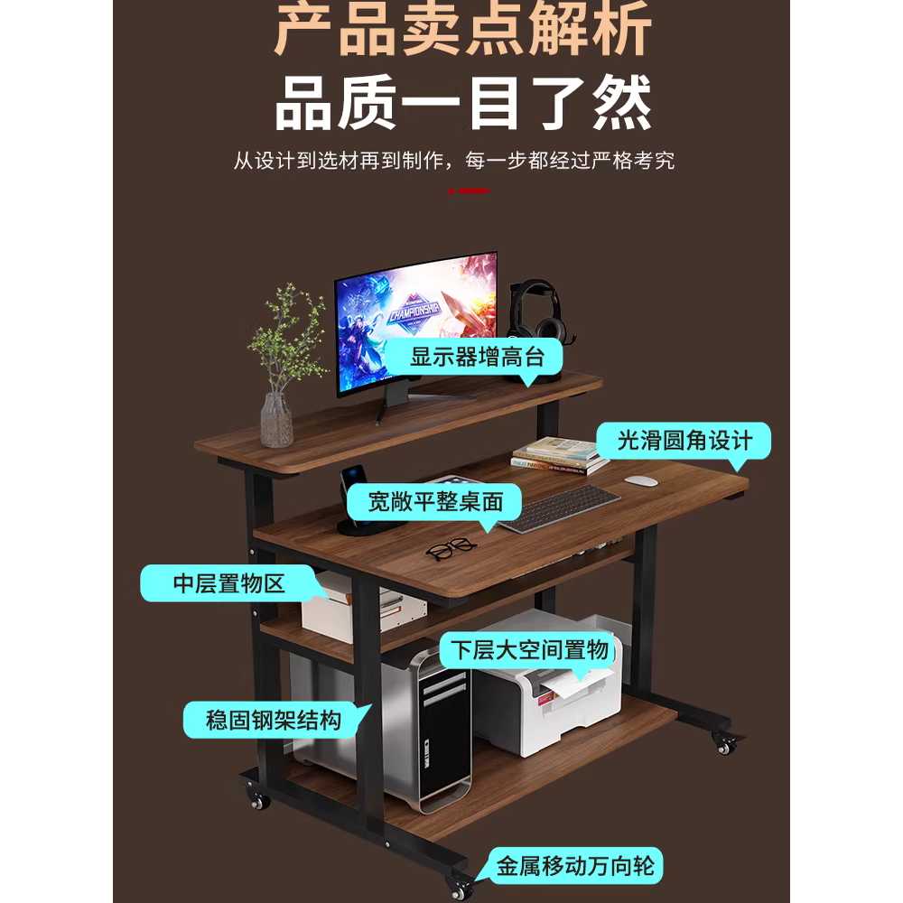 미니 컴퓨터 책상 좁은방 조립식 소형 데스크 테이블 80x58x88 - 상세 이미지 3