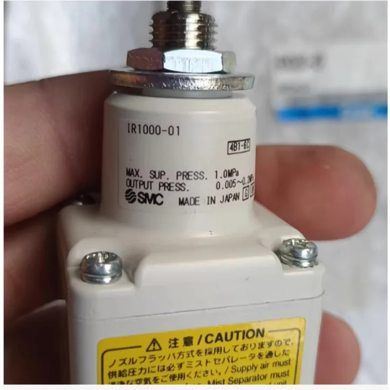 SMC 감압밸브 IR1000-01