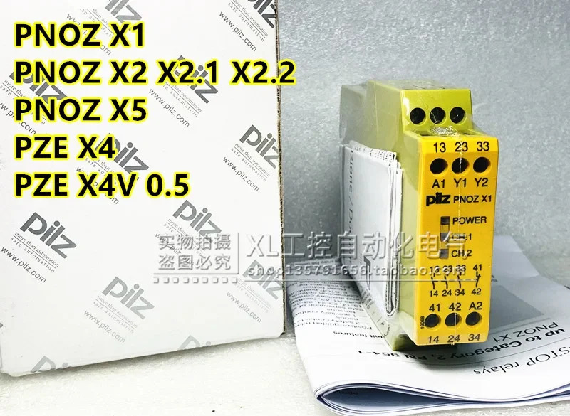 오리지널 피어스 PILZ 안전 릴레이 PNOZ X2.2 24VAC/DC 774607