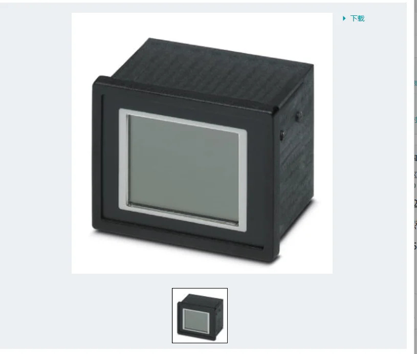 피닉스 측정기-EEM-MA600-24DC-2902352
