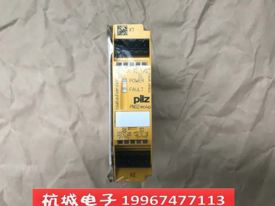 Pilz 안전 릴레이 PNOZ Mi1p 773537 신