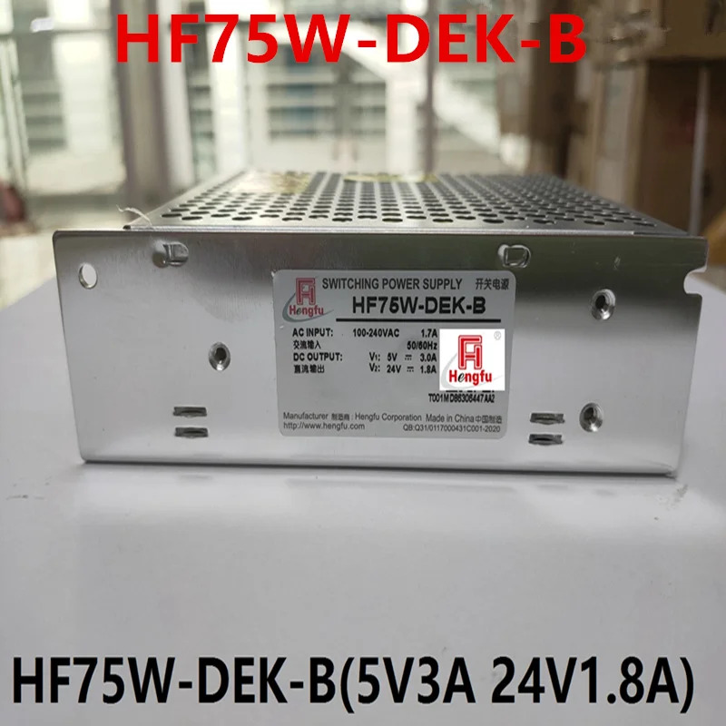 Hengfu 5V3A 24V1.8A 75W HF75W-DEK-B새 원본 전원공급장치