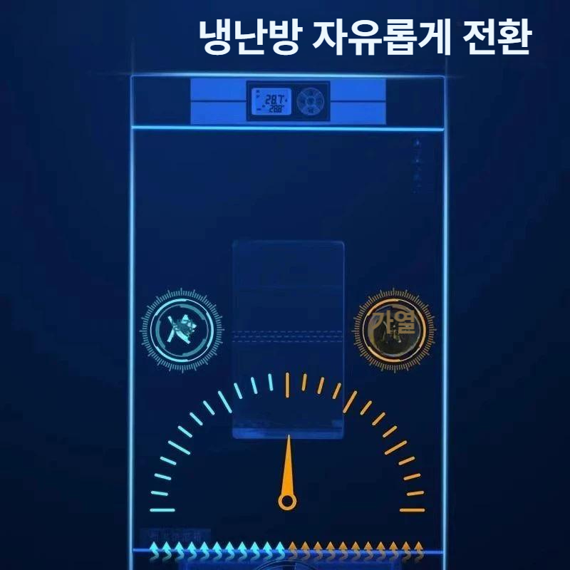 항온항습기 실험실 배양기 온습도조절 저온고온 챔버 생화학 건조기 연구실 산업용 - 상세 이미지 5