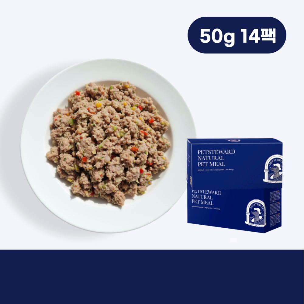 강아지 자연식 화식 수비드 펫스튜어드 럽럽치킨 닭고기 50g 9종 14팩 - 상품 이미지