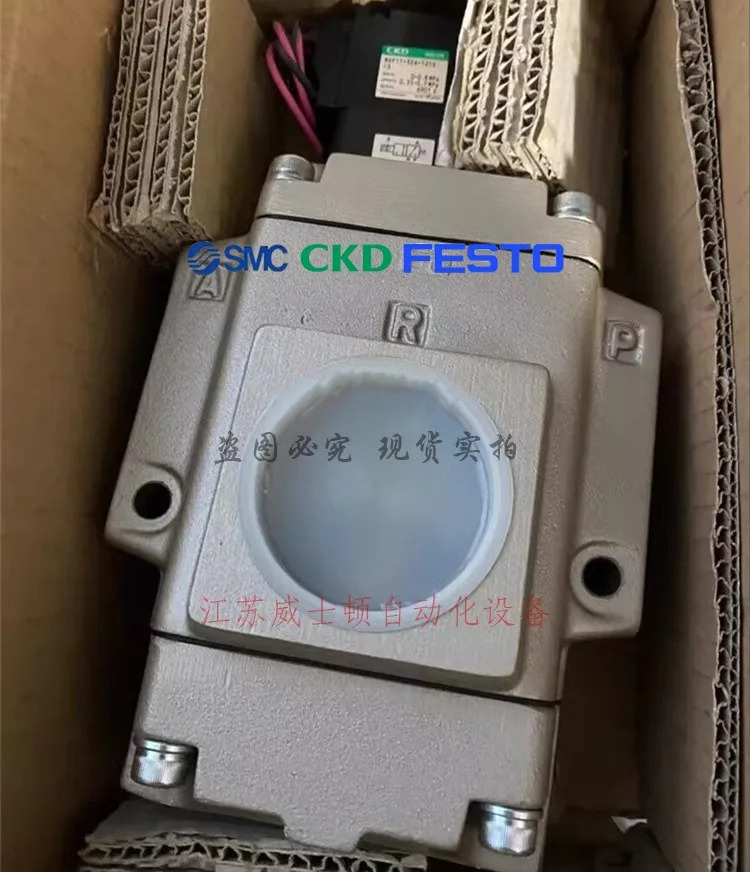 CKD 솔레노이드 밸브 NVP11-40A-12CS-3 NVP11-50A-12G-3 구매 환영