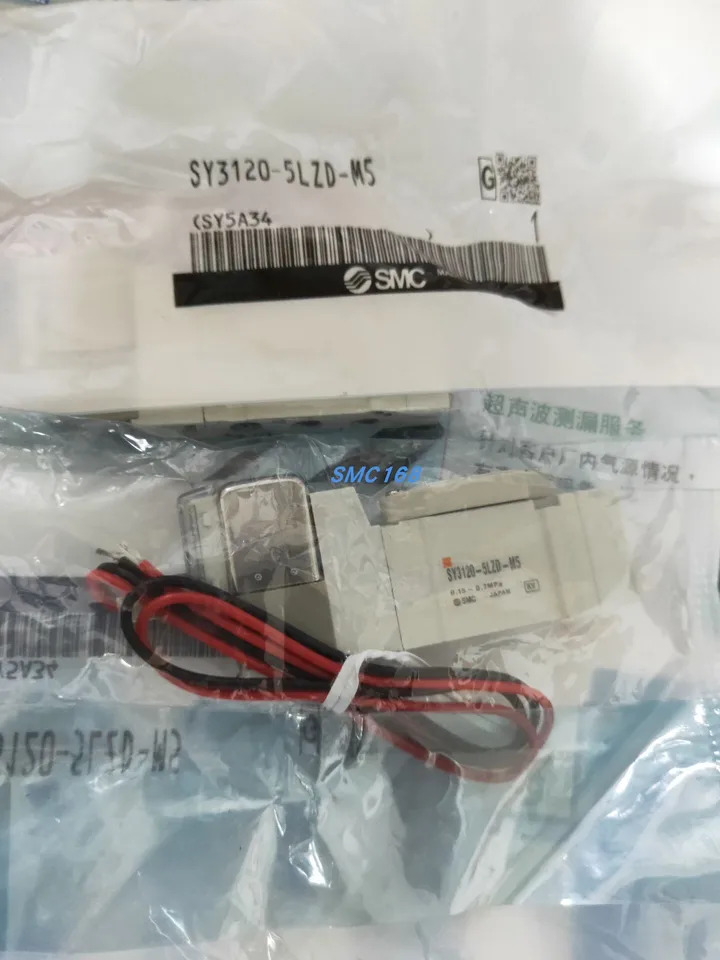 SMC 솔레노이드 밸브 SJ2160-5CU-C4 SJ2160-5CU-C2 포장
