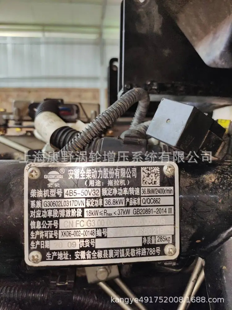 드래곤 펌프 분사 VE2587P VE2585A SHA 10010625 그리고 VE2561E