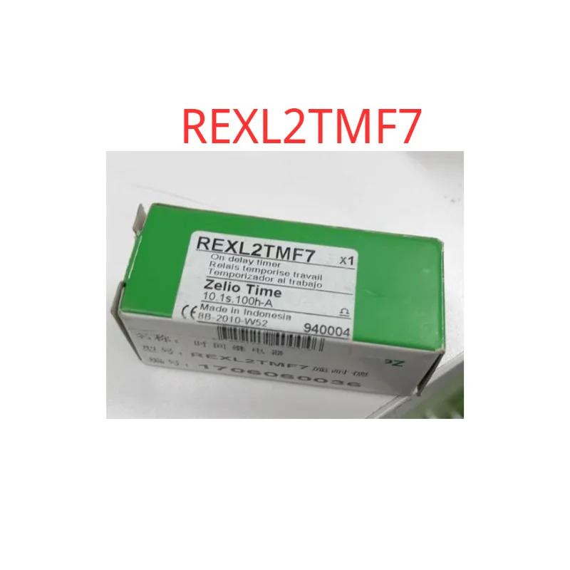 REXL2TMF7 타임 릴레이 신