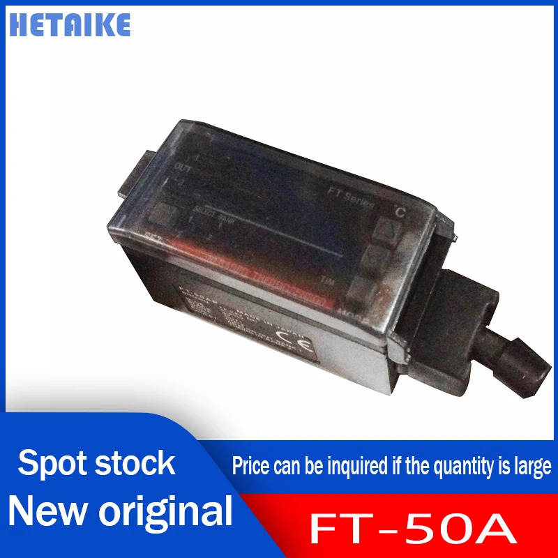 FT-50A 광섬유 증폭기 디지털 복사 온도 센서 Ft-50 FT-50AP 신