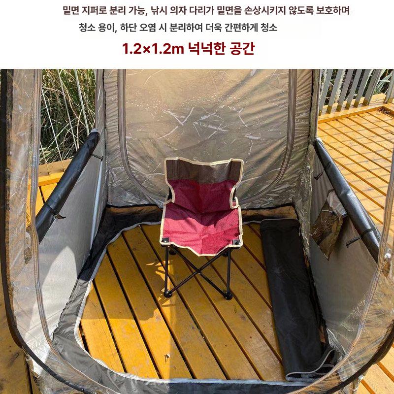 1인용 텐트 방풍 파란색 간이 야외 천막 방한 겨울 캠핑 높이 샤워 바닥 보온 암막 - 상세 이미지 4