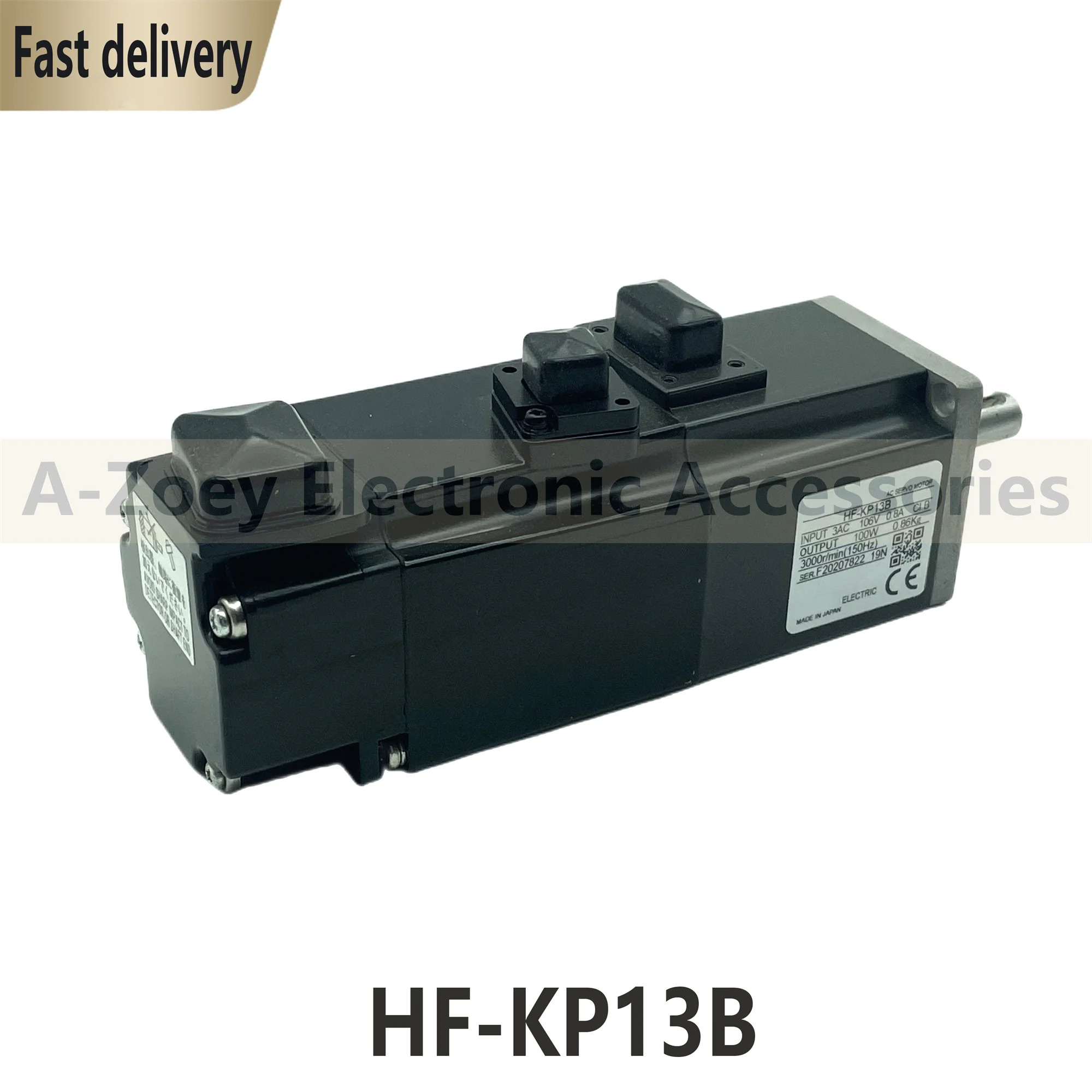 오리지널 HF-KP13B 모듈