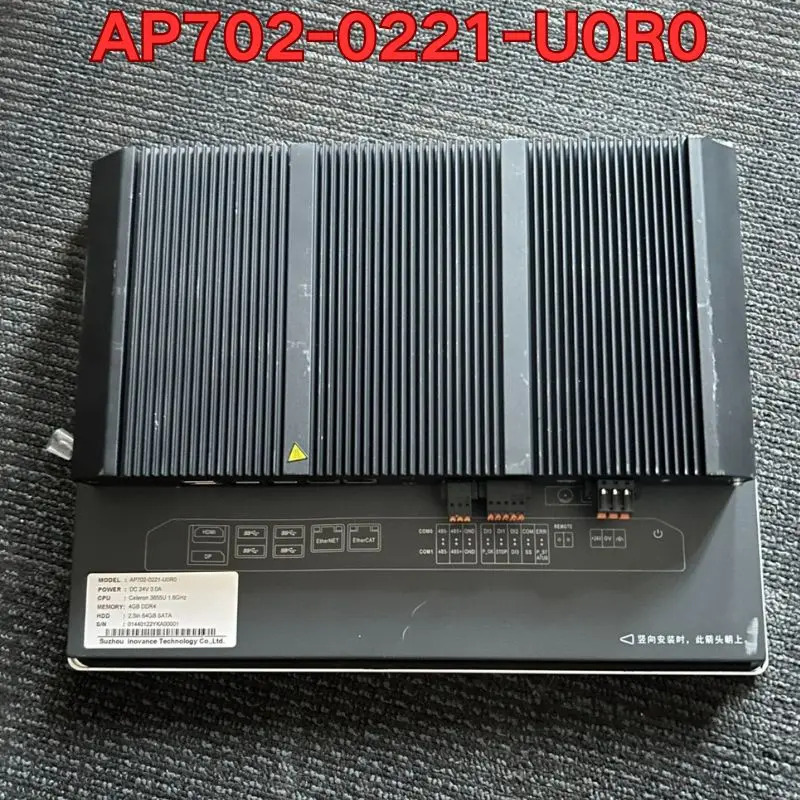 리퍼 AP702-0221-U0R0 지능형 컨트롤러 기능 정상