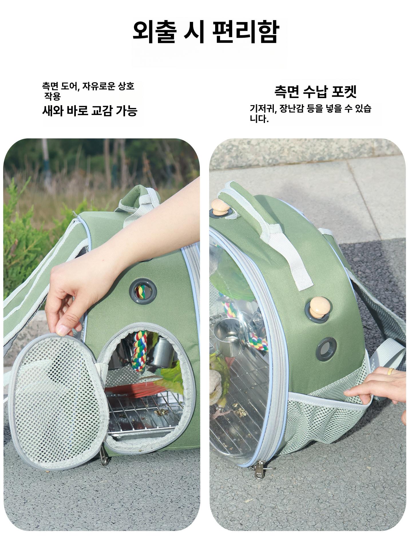 휴대용 캐리어 이동장 야외 통기성 반려동물 여행 애완 투명 용품 메쉬 케이스 운반 - 상세 이미지 5