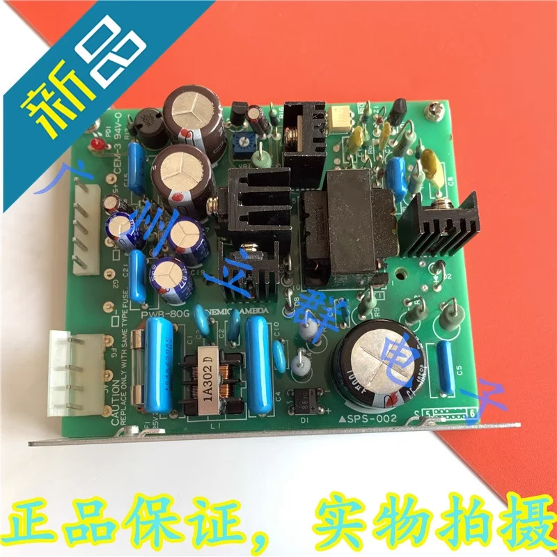 NEMIC-LAMBDA 26W RT-2-522/B RT-2-522 B RT-2-522B새 원본 전원공급장치