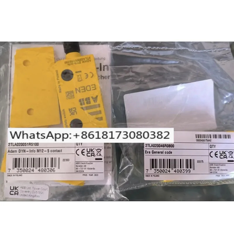 JOKAB Jiakebao ADAM 보안 액세스 스위치 EDEN 센서 51R540