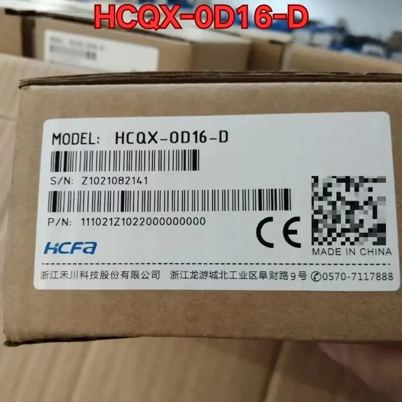 HCQX-0D16-D PLC 모듈