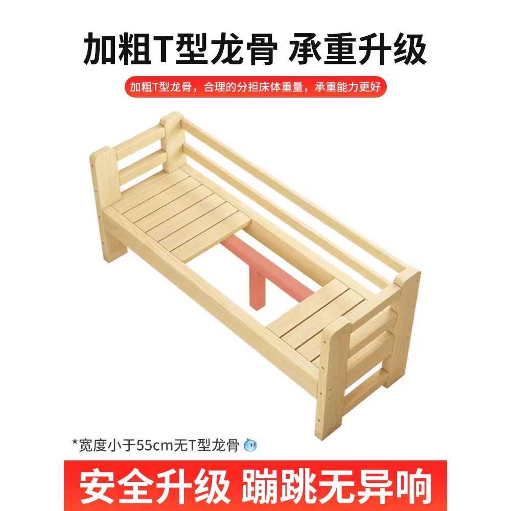 미니 평상 마루 침대 확장 사우나 벤치 원목 프레임 150x30 - 상세 이미지 5
