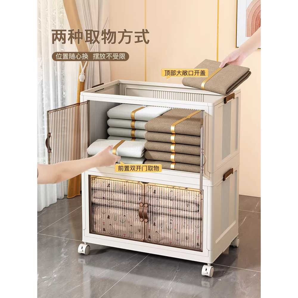 접이식 서랍장 투명 가정용 침실 수납 다용도 사물함 46cm 이미지 6
