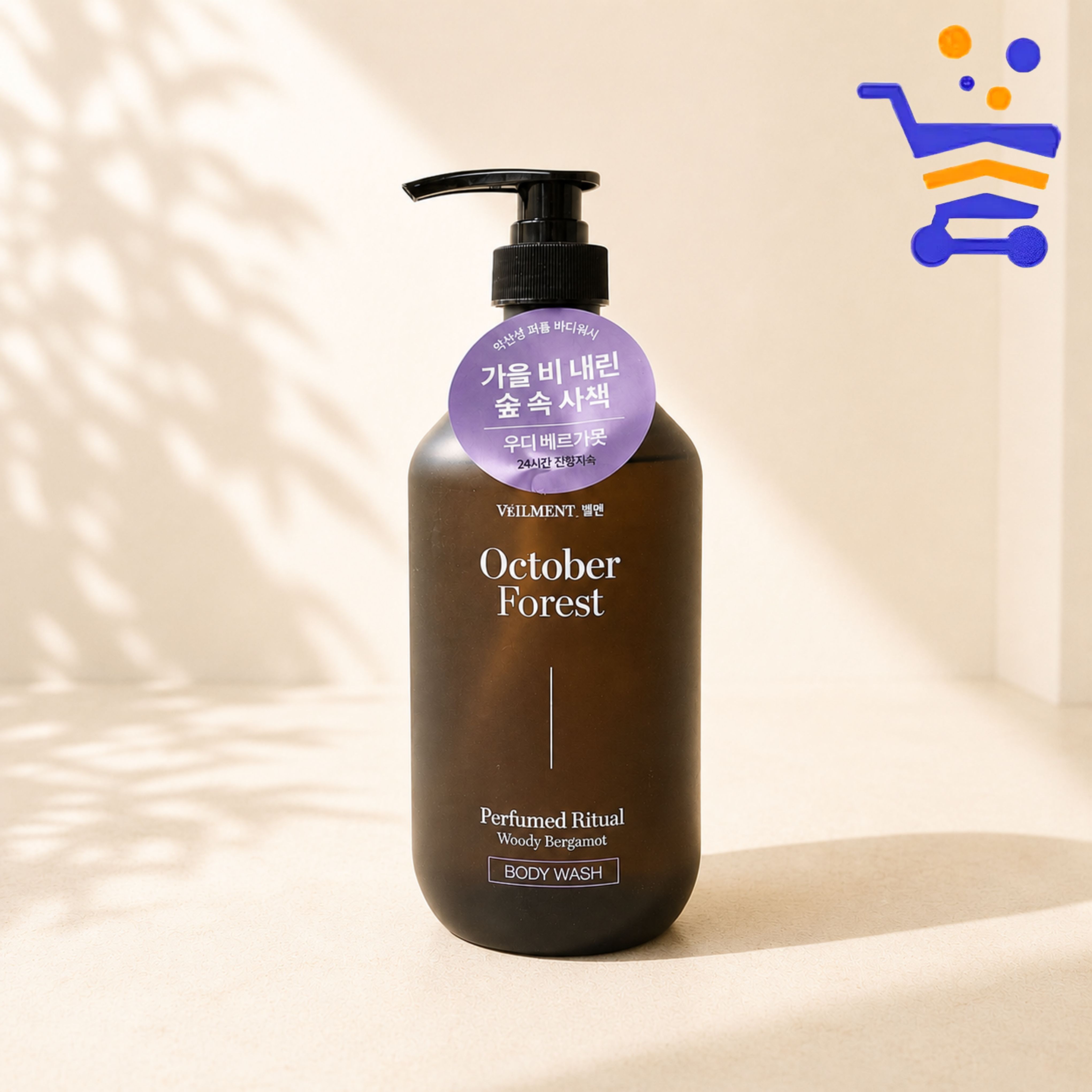 온더바디 벨먼 퍼퓸드리츄얼 바디워시 옥토버포레스트 915ml - 상품 이미지