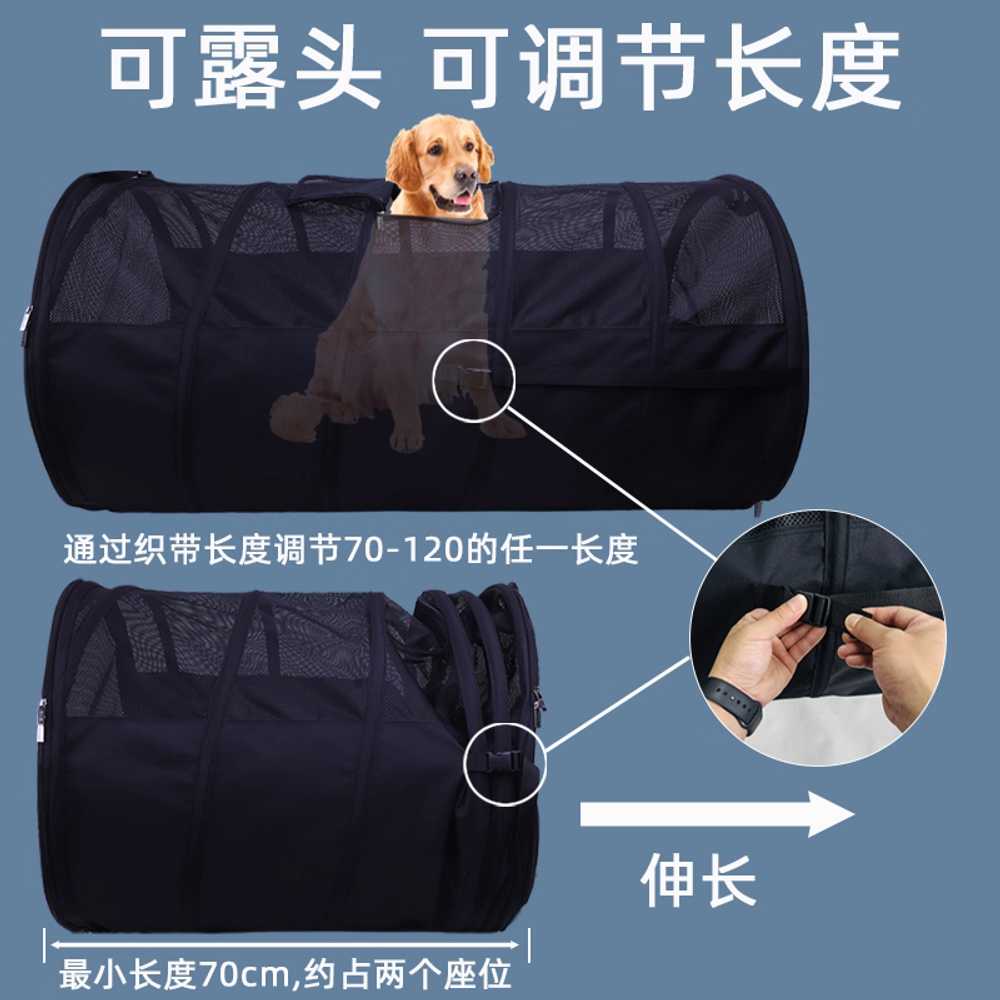 애완동물 이동장 자동차 고양이 강아지 차량용 케이지 A - 상세 이미지 3