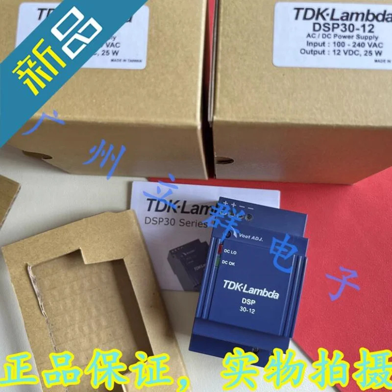 TDK-LAMBDA 12V2.1A 25W DSP30-12새 DIN 레일 전원공급장치