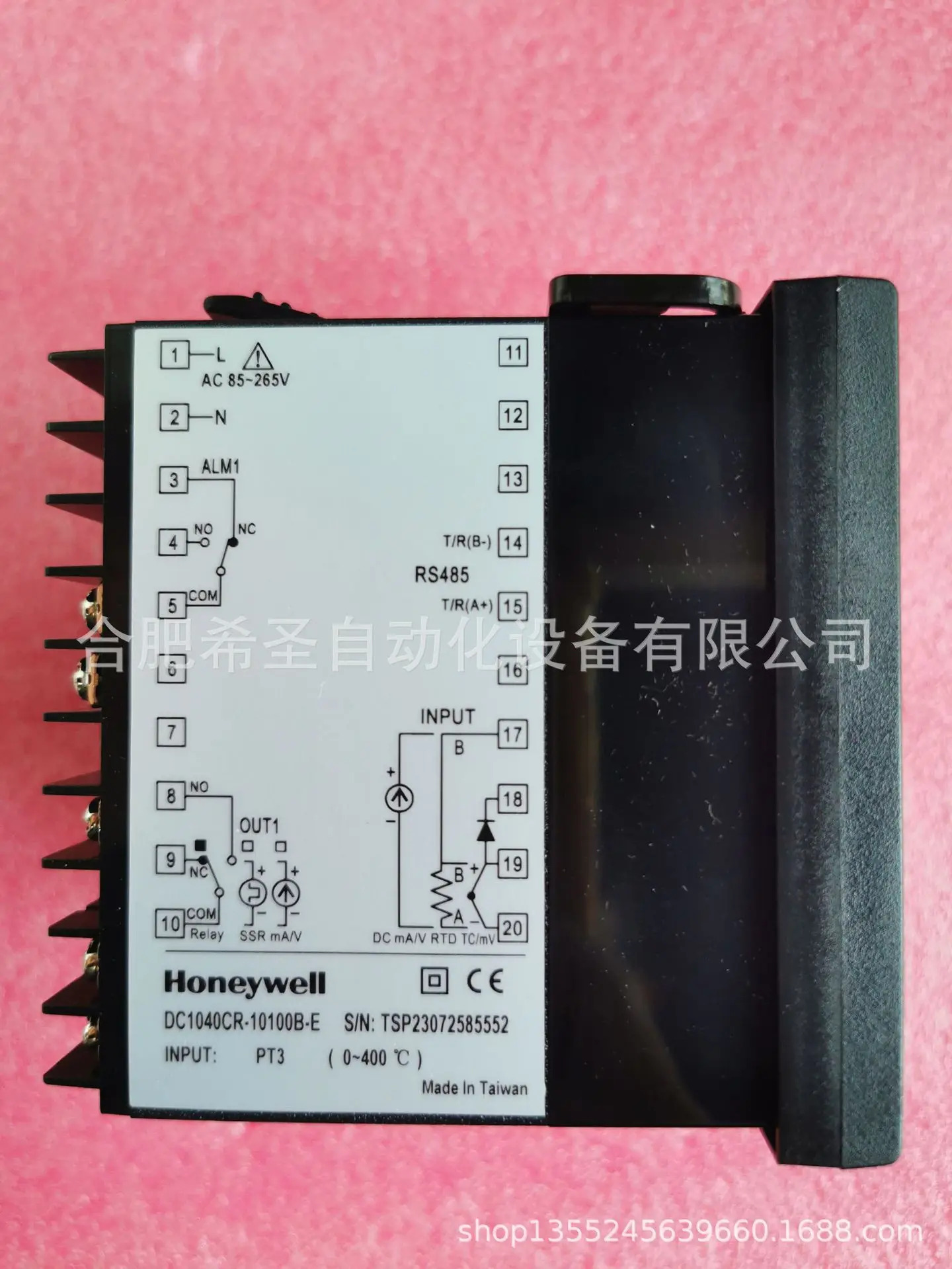하니웰 온도 조절 미터 DC1040CR-10100B-E