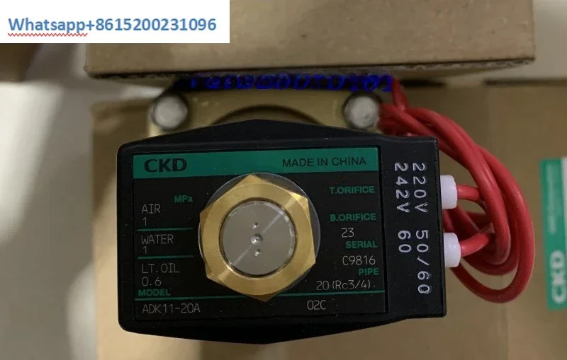 전자기 밸브 ADK11-20A-02C-AC220V ADK11-25A-02C