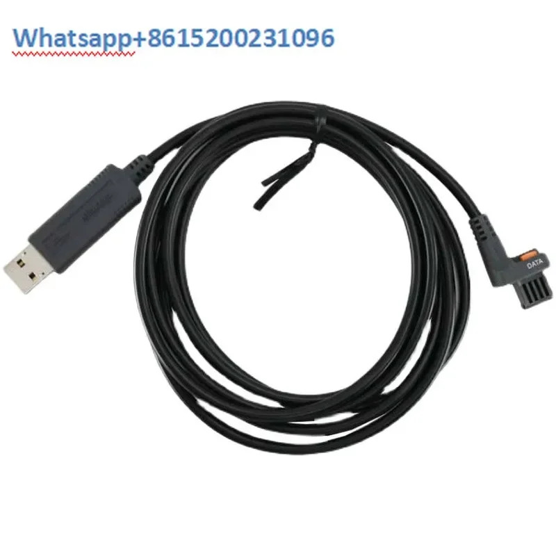 USB 연결 데이터 케이블 06AFM380C