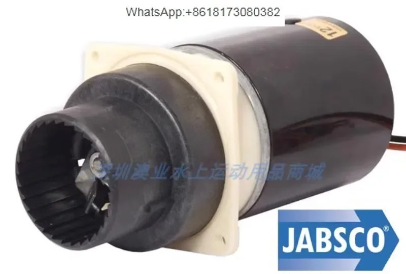 전기 변기 펌프 요트 여객선 12V 24V 37072-0092/74001-2852
