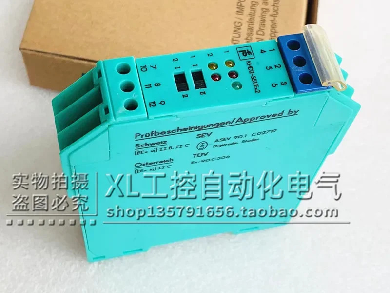 오리지널 PEPPERLFUCHS Beijiafu 안전 배리어 KHD2-SS1/Ex2 20652s