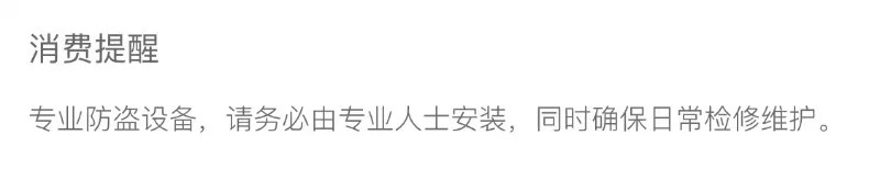 안전 격STD20-16NC