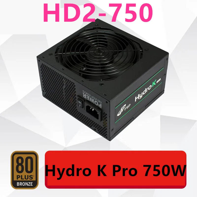 FSP 하이드로 K 프로오리지널 전원공급장치 HD2-750 HD2-850 750W 850W 신
