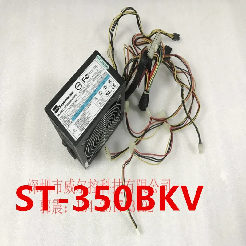 SEVENTEAM 전원공급장치 ST-350BKV ST-350BKVEPS 350W 거신