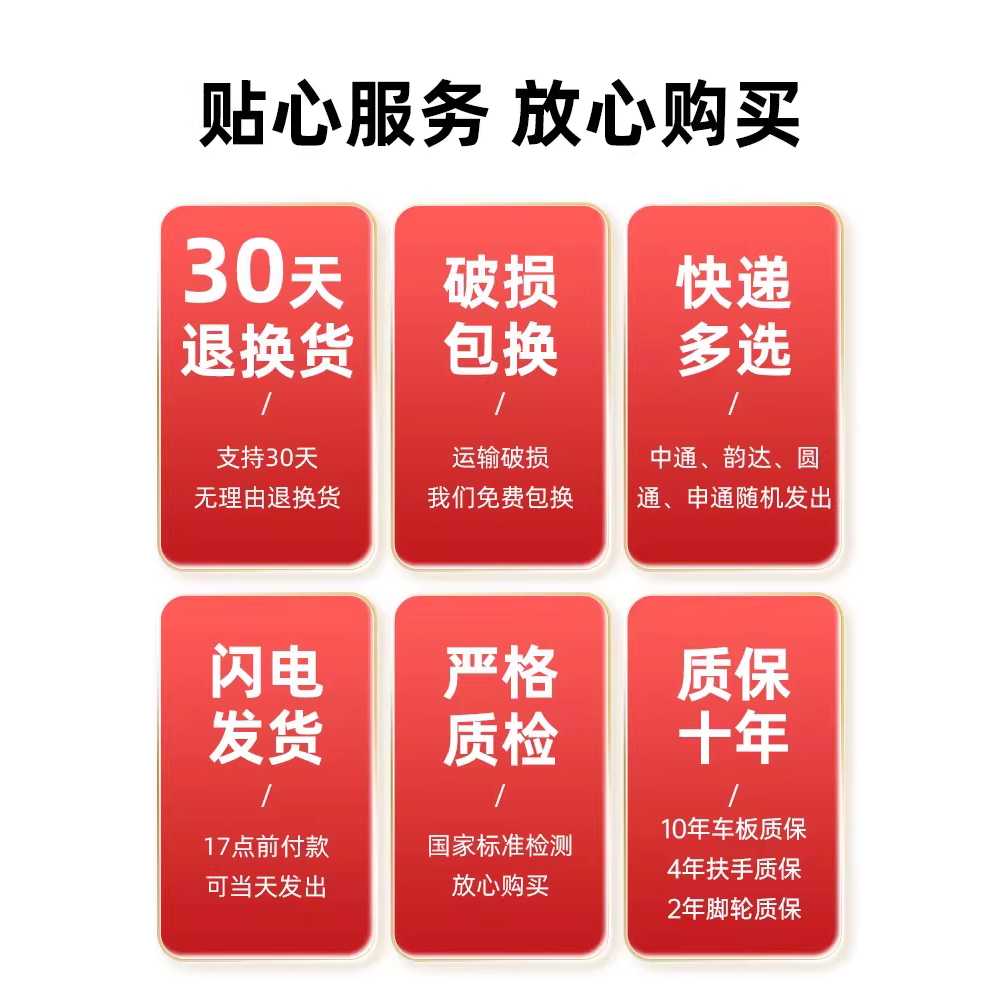 클린룸 카트 구르마 물건 이동 운반 평판 플랫 손수레 TPR 4인치 이미지 6