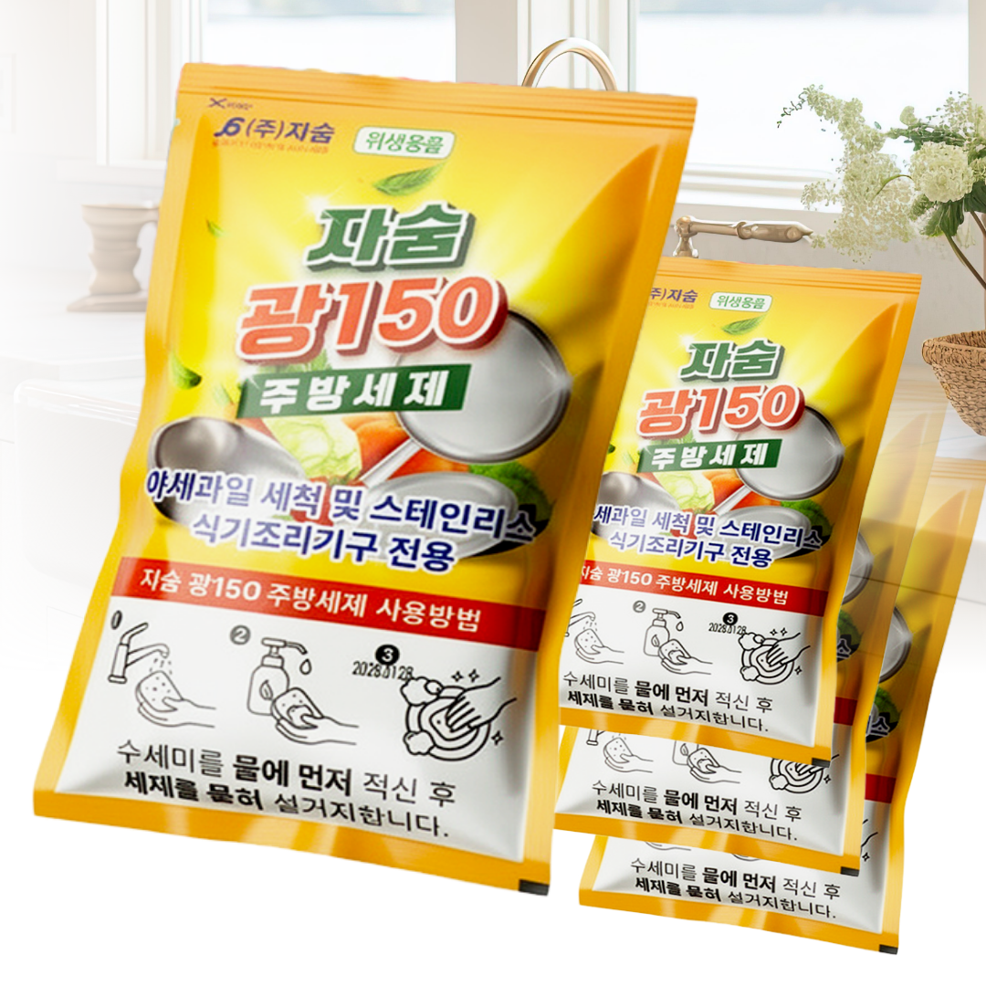 자숨 광150 주방세제 리필 파우치 390ml 4개 1종 과일세척 - 상품 이미지