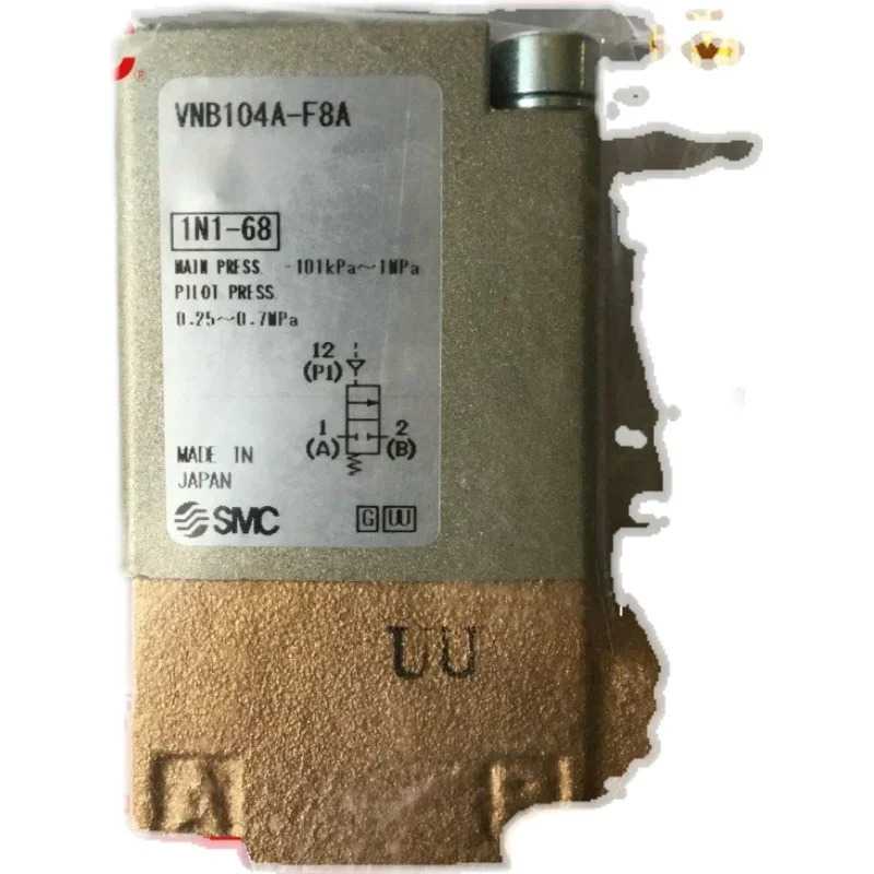 일본 SMC 오리지널 공압 양방향 밸브 VNB104A-10A