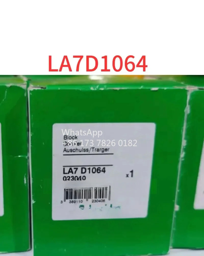 백팩 LA7D1064