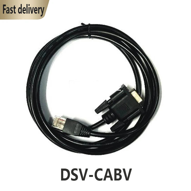 오리지널 DSV-CABV 통신 라변환 라2M