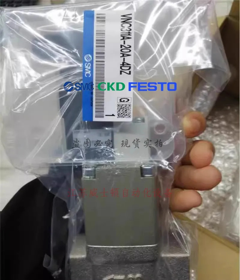 SMC VNC311B-15A-5DZ-X2 VNB211A-10A-4GS VNA311A-20A-5DZ