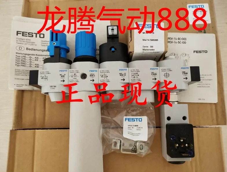 포장 FESTO 원 부품 LFR-3 4-D-DI-MAXI-KA 192447
