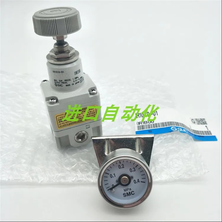 SMC 압력 조절 밸브 IR2210-02BG-A IR2210-02BG-1 포장