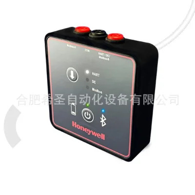 Honeywell Versatilis 시리즈 핸드 조작기 VCON
