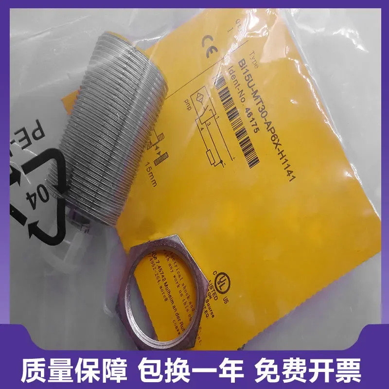 오리지널 Turk BI15U-MT30-AP6X-H1141 유도 센서 페널티 10개
