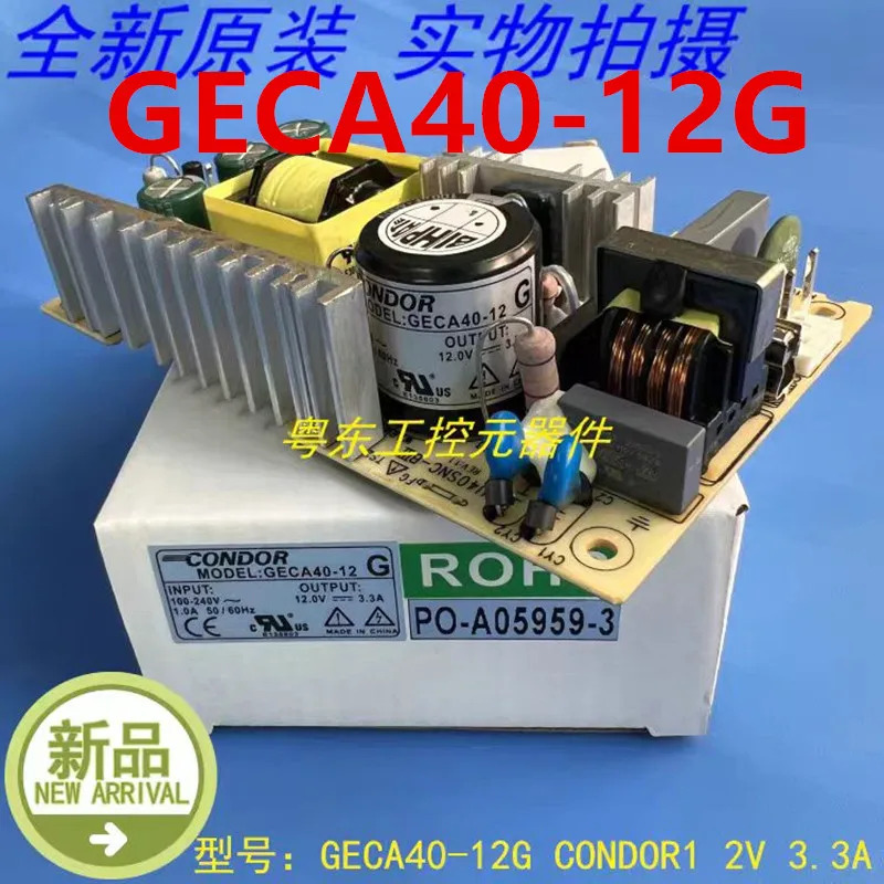 CONDOR 12V3.3A 40W 전원공급장치 GECA40-12G GECA40-12 G 새